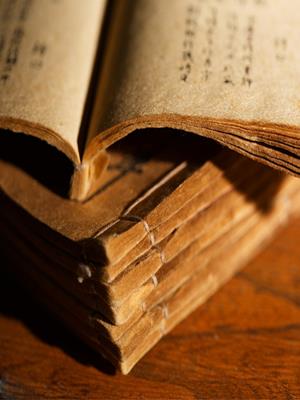 《曲折的中东和平进程》学案1