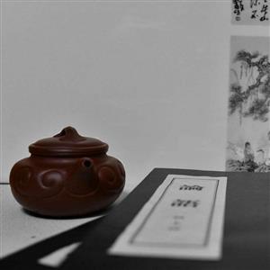 《儒家文化的创始人孔子》课件3