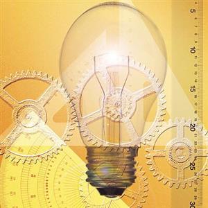《分式及其基本性质》典例精析1