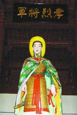 孝烈将军花木兰