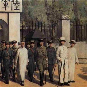 《中国民主革命的先行者孙中山》课件3