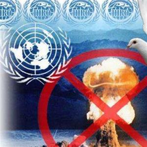 全面禁止核试验条约