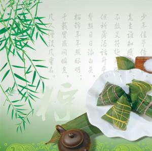 推荐阅读：屈原和端午节