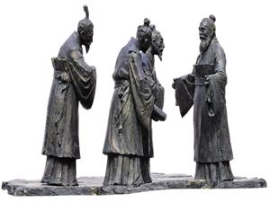 Confucius sculpture