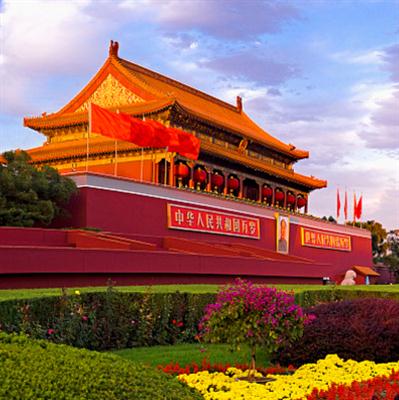 我爱北京天安门