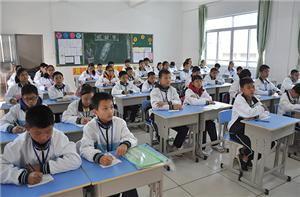 上课的学生