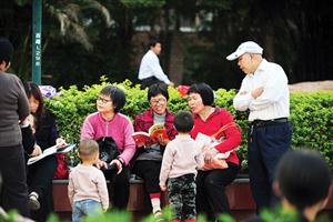 社区老人