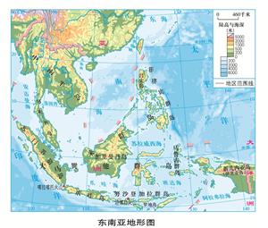 9.4 东南亚的地形