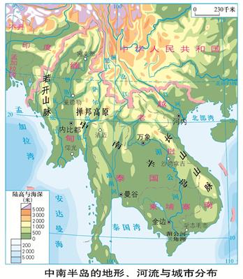 9.5 中南半岛的地形、河流与城市分布