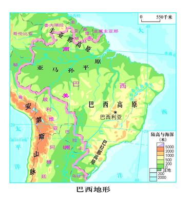 10.60 巴西的地形