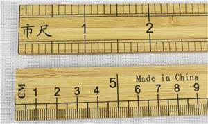 比较测量纸带和尺子8